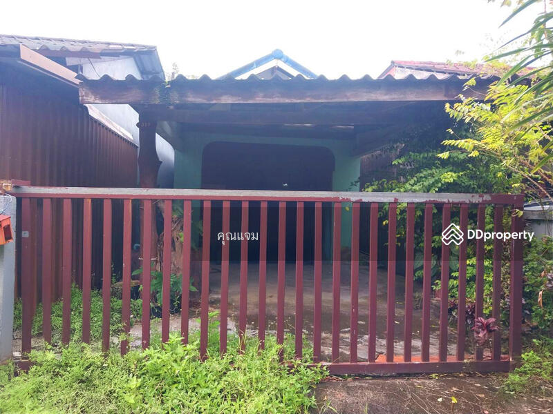 For Sale - นอกโครงการกระบี่, Krabi
