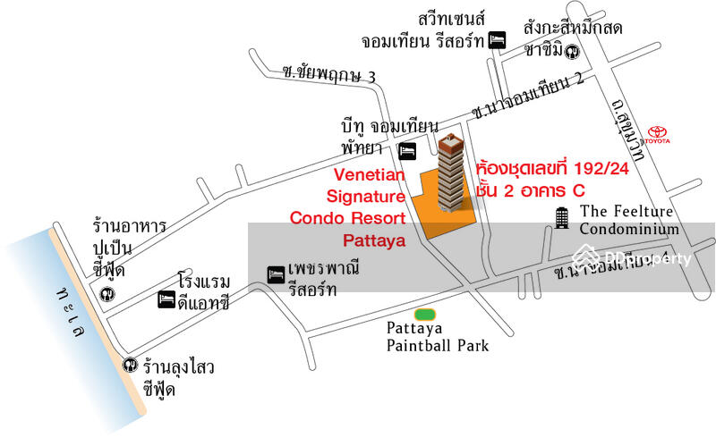 For Sale - Venetian Signature Condo Resort Pattaya, Chon Buri