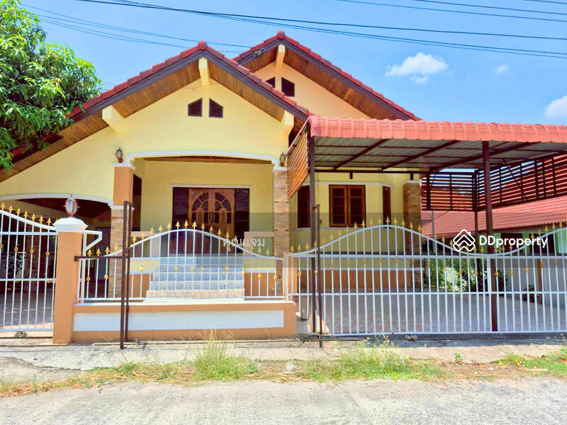 For Sale - นอกโครงการร้อยเอ็ด, Roi Et