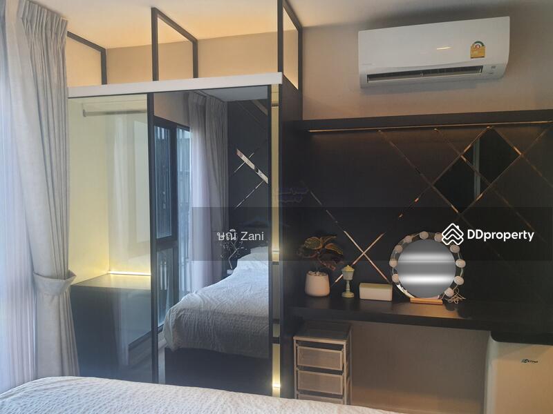 ขาย - KAVE Town Space : เคฟ ทาวน์ สเปซ, ปทุมธานี