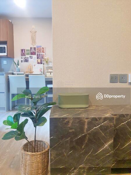 ขาย - KAVE Town Space : เคฟ ทาวน์ สเปซ, ปทุมธานี