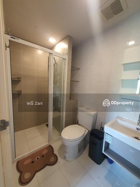ขาย - KAVE Town Space : เคฟ ทาวน์ สเปซ, ปทุมธานี