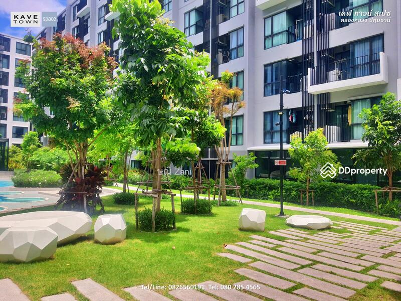 ขาย - KAVE Town Space : เคฟ ทาวน์ สเปซ, ปทุมธานี
