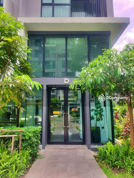 ขาย - KAVE Town Space : เคฟ ทาวน์ สเปซ, ปทุมธานี