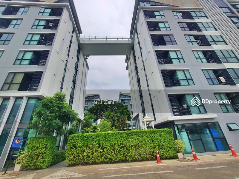 ขาย - KAVE Town Space : เคฟ ทาวน์ สเปซ, ปทุมธานี