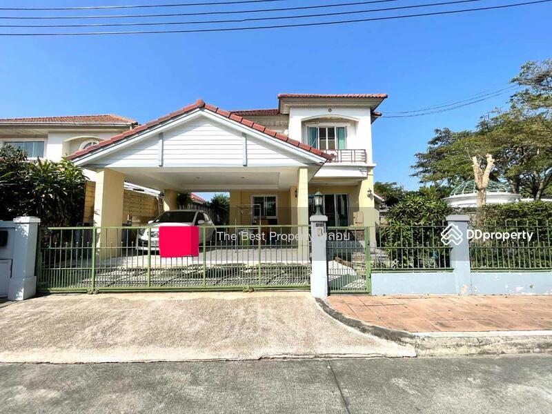 For Sale - Chuan Chuen Prachauthit-Suksawat, Bangkok