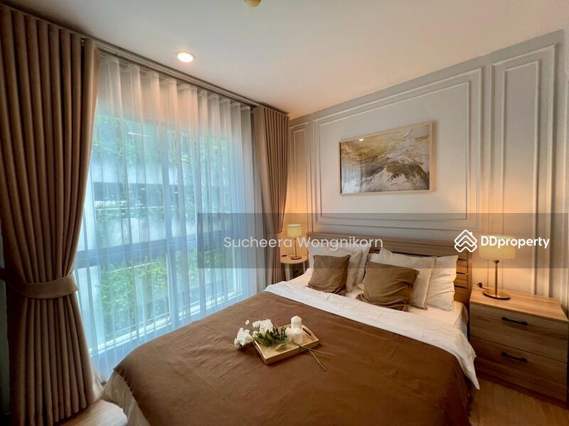 ขาย - The Paint Ngamwongwan 22 : เดอะ เพ้นท์ งามวงศ์วาน 22, นนทบุรี
