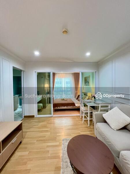 ขาย - The Paint Ngamwongwan 22 : เดอะ เพ้นท์ งามวงศ์วาน 22, นนทบุรี