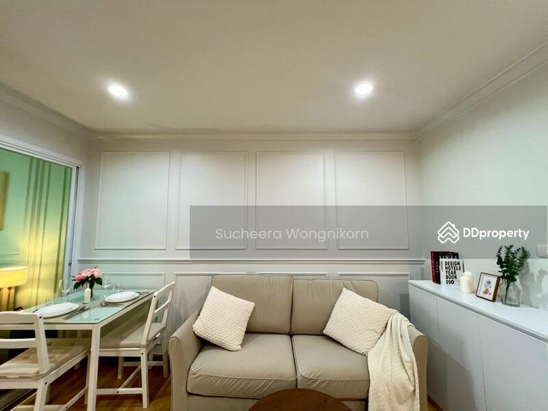 ขาย - The Paint Ngamwongwan 22 : เดอะ เพ้นท์ งามวงศ์วาน 22, นนทบุรี