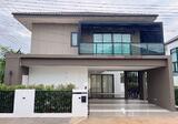 ฉัตรเพชร มะลิวัลย์ ขอนแก่น Chatpetch Maliwan, ขอนแก่น - DDproperty.com
