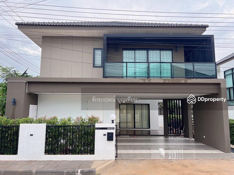 For Rent - Chatpetch Maliwan, Khon Kaen