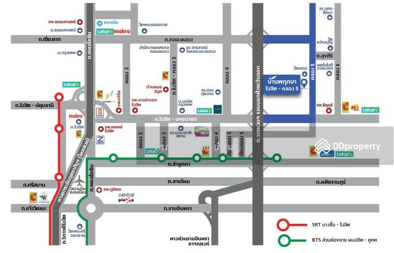 ให้เช่า - Baan Pruksa Rangsit-Klong 5, ปทุมธานี