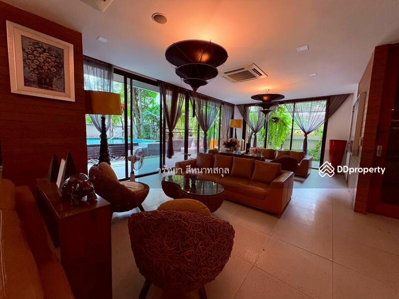 ขาย - Pathumwan Oasis : ปทุมวัน โอเอซิส, กรุงเทพ
