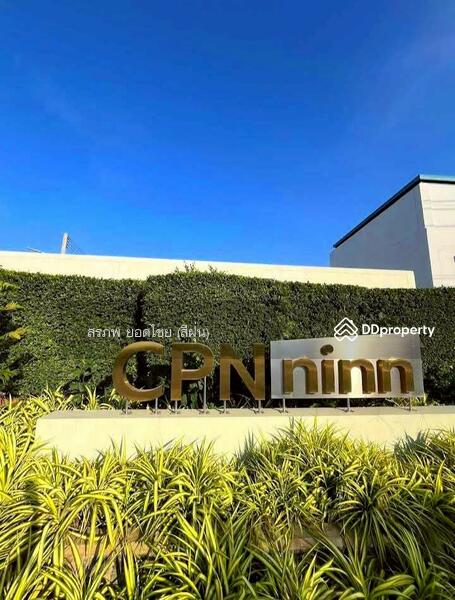 ให้เช่า - CPN Ninn Wongwaen - Lam Luk Ka Klong 6 : ซีพีเอ็น นิน วงแหวน - ลำลูกกา คลอง 6, ปทุมธานี