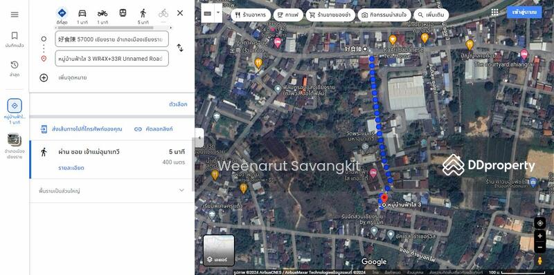 For Rent - 2-story detached house for sale, location in the city, Chiang Rai