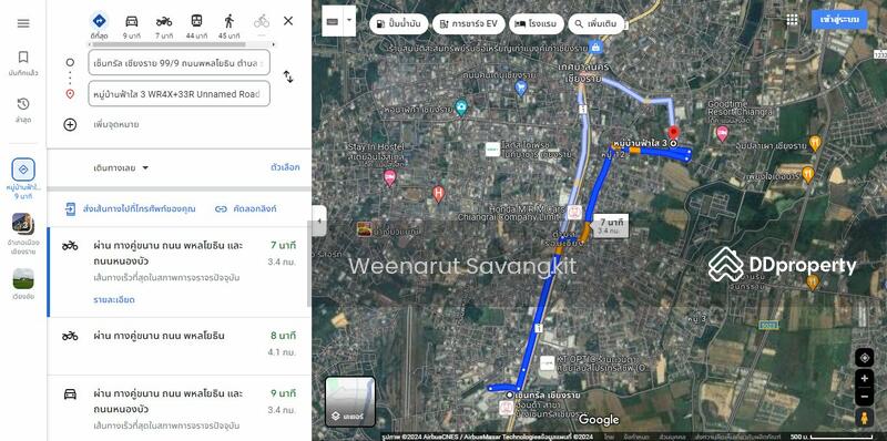 For Rent - 2-story detached house for sale, location in the city, Chiang Rai