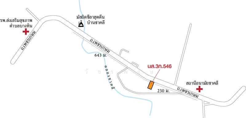 บ้าน อำเภอกะเปอร์ จังหวัดระนอง, ระนอง, 206 เพชรเกษม, บางหิน, กะเปอร์, ระนอง, 119 ตร.ม., บ้านเดี่ยว ขาย, โดย วัชรพงษ์, 60100075 - DDproperty.com