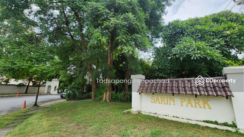ขาย - Sarin Park : สารินปาร์ค, กรุงเทพ