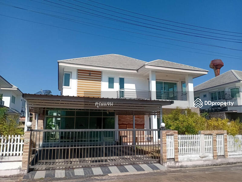 ขาย - หมู่บ้านเอราวัณ, ร้อยเอ็ด