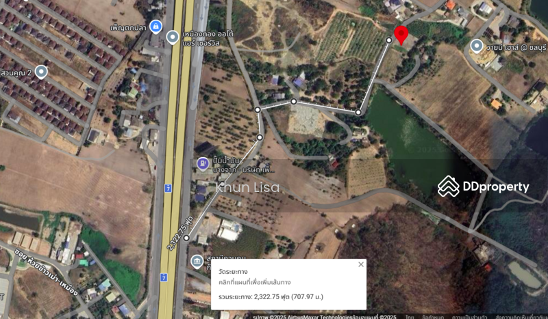 For Sale - Land for Sale with Mountain View 8 Rai close to Bangsaen, Chon Buri