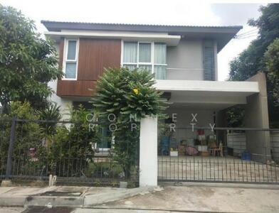 ขาย - Plus Condo Korat : พลัส คอนโด โคราช, นครราชสีมา