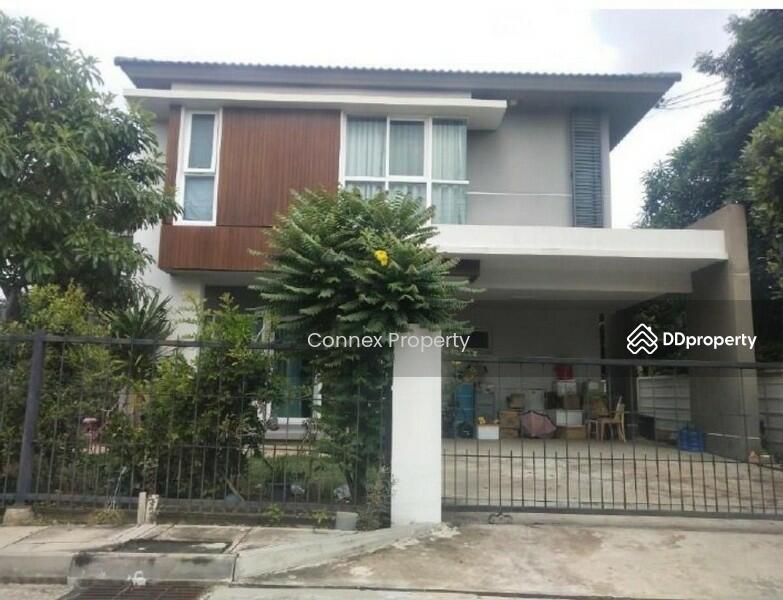 For Sale - Plus Condo Korat, Nakhon Ratchasima