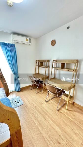 For Sale - Supalai City Resort Rayong, Rayong