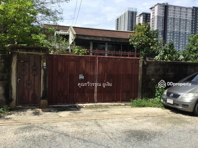 ขาย - ที่ดินในเมือง สวย 2 ชั้น มีสไตล์, กรุงเทพ