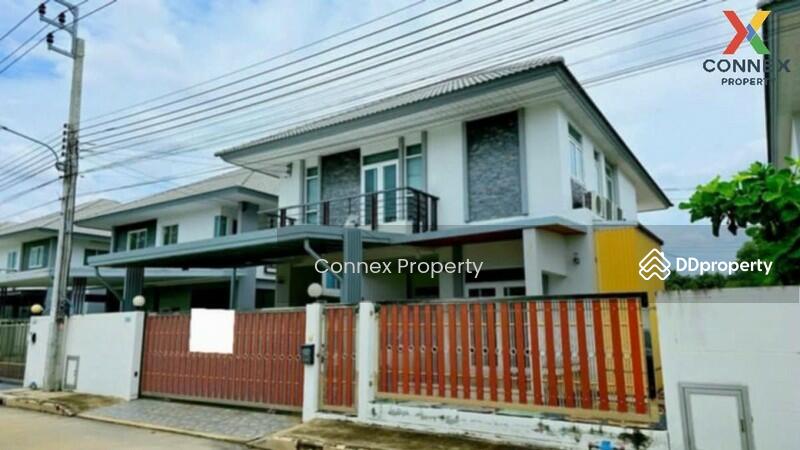 ขาย - Kanchanaluk 5 : กาญจนาลักษณ์ 5, นนทบุรี