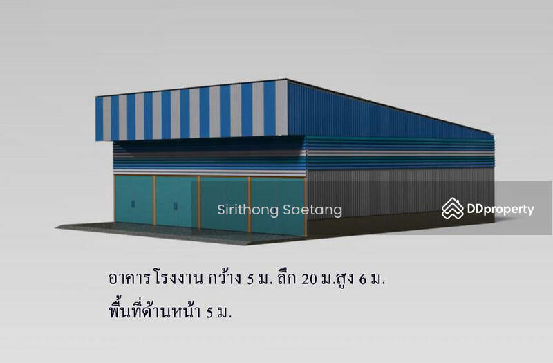 ให้เช่า - ให้เช่า ไมโครแฟคเตอรี่ โรงงานสร้างใหม่ ย่านบางน้ำจืด สมุทรสาคร เขตพื้นที่สีม่วง ตรงข้ามตลาดโพธิ์แจ้, สมุทรสาคร