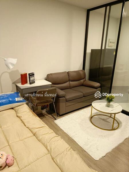 For Rent - Origin Plug & Play Nonthaburi Station, Nonthaburi