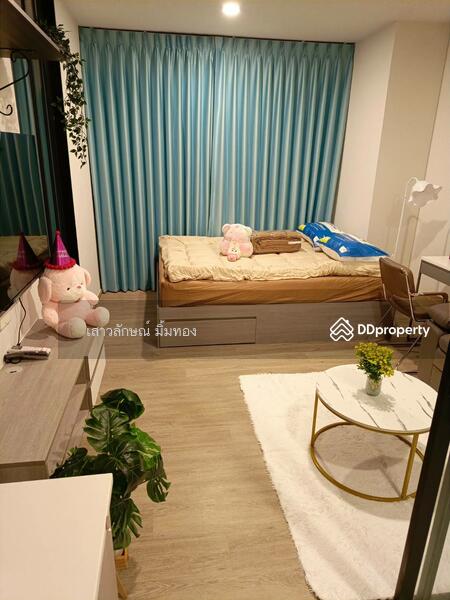 For Rent - Origin Plug & Play Nonthaburi Station, Nonthaburi