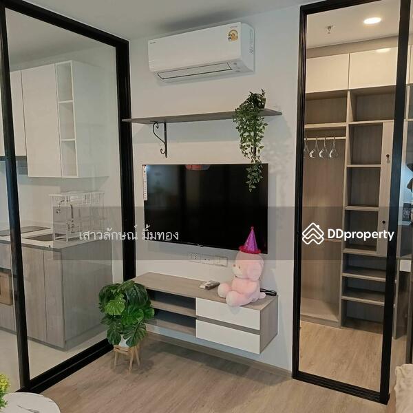 For Rent - Origin Plug & Play Nonthaburi Station, Nonthaburi