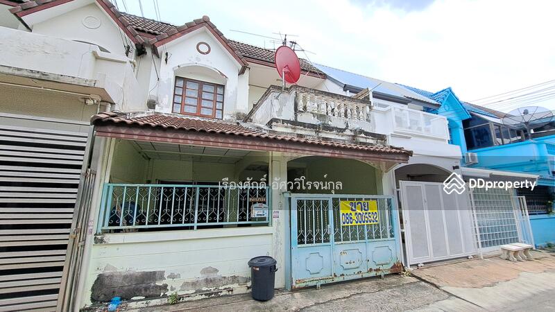 ขาย - สินชัย 3, กรุงเทพ
