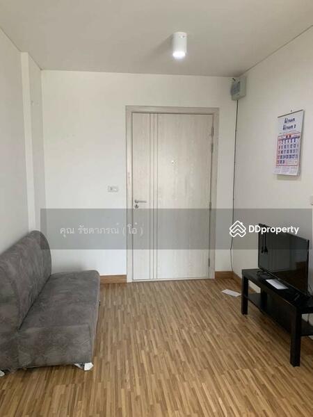 ☎️โทร 093-969-5663 Line : @central_home