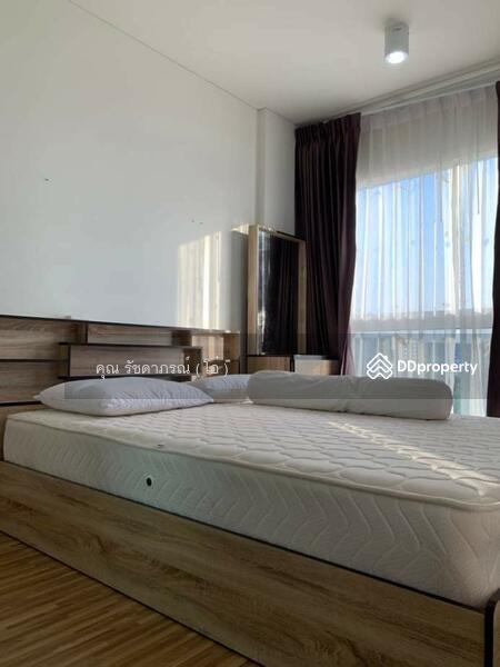 ☎️โทร 093-969-5663 Line : @central_home