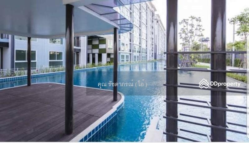 ☎️โทร 093-969-5663 Line : @central_home