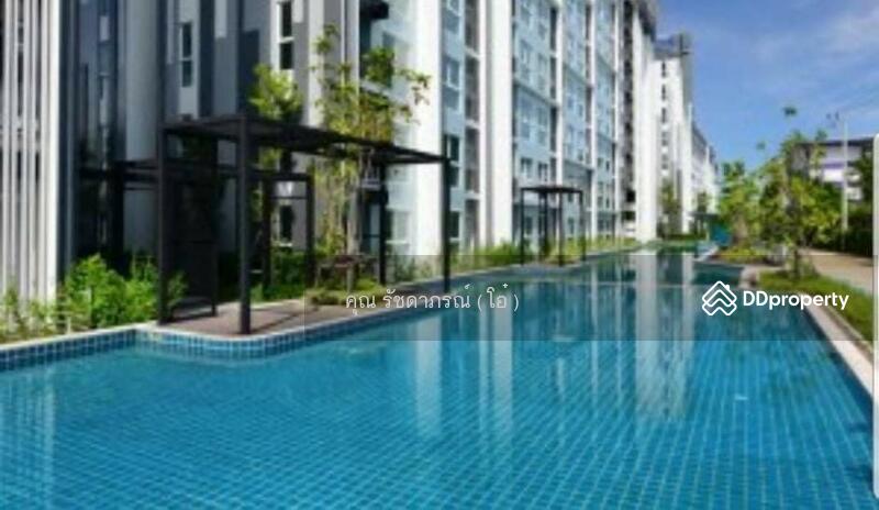 ☎️โทร 093-969-5663 Line : @central_home