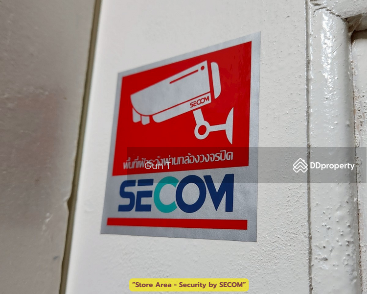 3.4 Store-Security by Secom