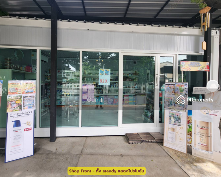 7.3 Front Shop-Front3