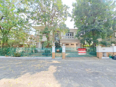 ขาย - Nantawan Rama 2 : นันทวัน พระราม 2, กรุงเทพ