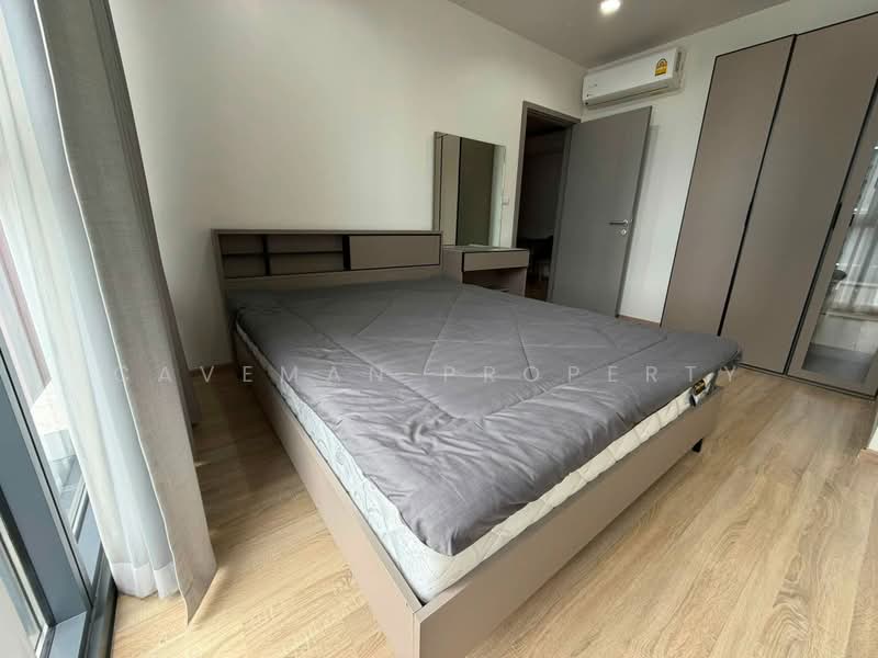 The Base Garden Rama 9, Bangkok, 18 Rama 9 Road, Hua Mak, Bang Kapi, Bangkok, 2 Bedrooms, 54 sqm, Condo For Rent, by Caveman Property, 60100891 - DDproperty.com