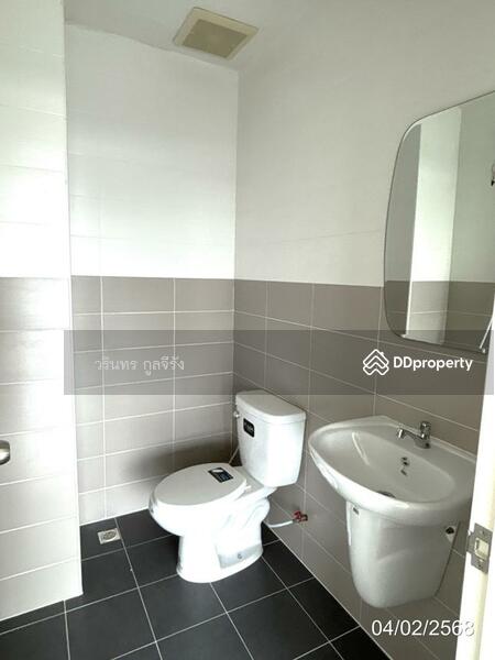 For Sale - PD House Pluak-daeng, Rayong