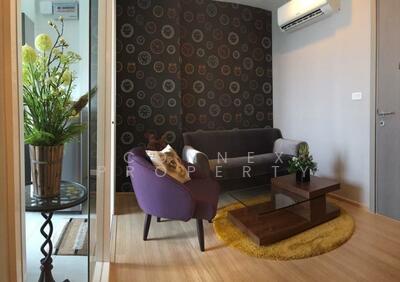 ขาย - The Base Rama 9-Ramkhamhaeng : เดอะเบส พระราม 9-รามคำแหง, กรุงเทพ