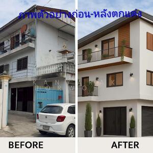 ขาย - ถนน เพชรเกษม 53, กรุงเทพ