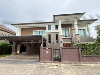 ขาย - Sarin City Rama 2 : สาริน ซิตี้ พระราม 2, สมุทรสาคร