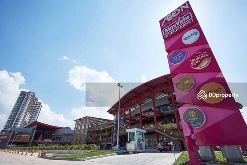 For Sale - The Sky Sriracha, Chon Buri