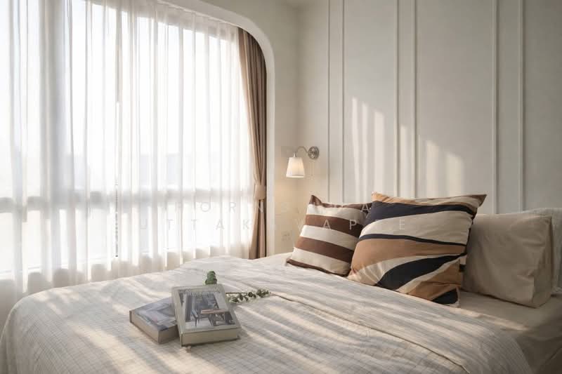 For Sale - Bangkok Horizon Ramkhamhaeng, Bangkok