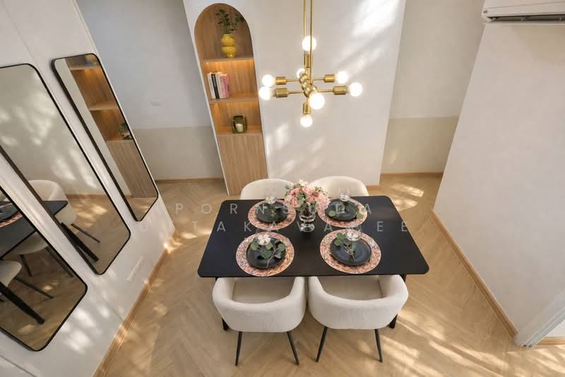 For Sale - Bangkok Horizon Ramkhamhaeng, Bangkok