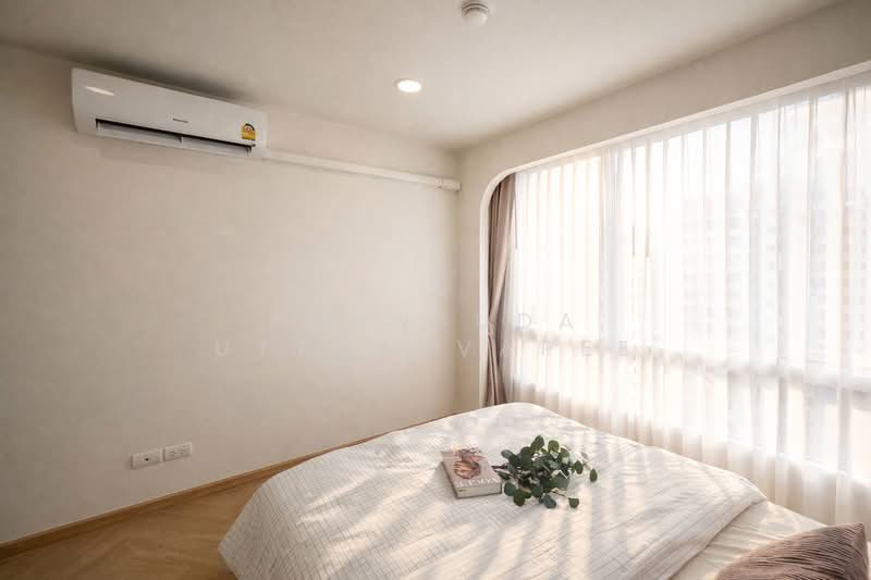 For Sale - Bangkok Horizon Ramkhamhaeng, Bangkok